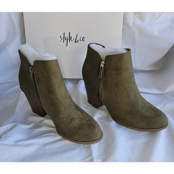 Style & Co Women's Masrinaa Ankle Booties - Olive - Picture 4 of 6